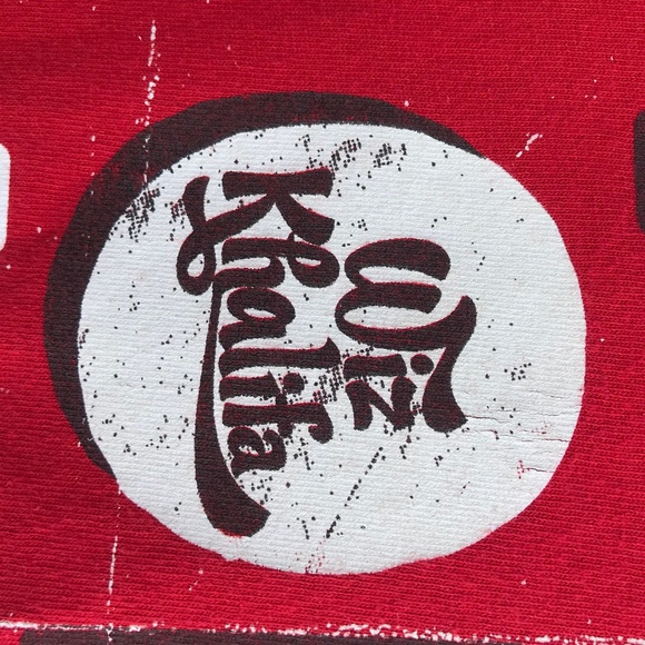 Wiz Khalifa Size small Tee Wiz Khalifa "I'm on the Level" Red sz Small T-shirt - Picture 5 of 8